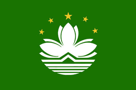 macau-flag